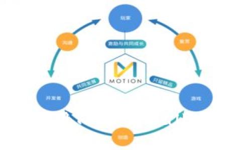 如何在iOS上使用Token Wallet进行淘宝购物