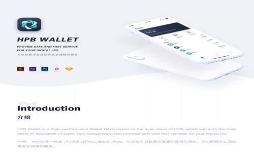 Tokenim是否支持FIL转USDT的详细解析
