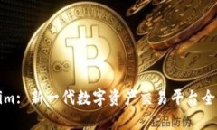 Tokenim: 新一代数字资产交易平台全面解析
