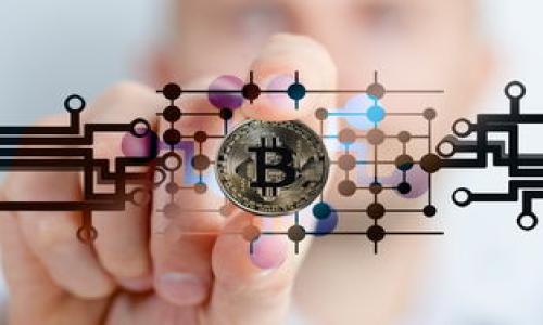   Tokenim香港能用吗？全面解析及使用指南 / 

 guanjianci Tokenim,Tokenim香港,加密货币,数字资产 /guanjianci 

在数字货币和加密资产迅猛发展的今天，越来越多的交易平台应运而生，其中Tokenim是一款备受关注的数字资产交易平台。许多用户在询问“Tokenim在香港能用吗？”的时候，实际上也在寻找关于Tokenim的功能、符合法规情况及其是否适合在香港使用的详细解读。在这篇文章中，我们将全面解析Tokenim的相关信息，并为用户提供实用的使用指南。

一、Tokenim是什么？

Tokenim是一款提供多种加密货币交易、存储及管理功能的数字资产平台。用户可以通过Tokenim进行比特币、以太坊等主流数字货币的交易。Tokenim的目标是为用户提供一个安全、便捷的交易环境，帮助他们在数字资产领域实现收益。这个平台不仅提供基础的买入和卖出功能，还提供了深度分析、实时市场行情等多种支持功能，助力用户进行科学决策。

二、Tokenim在香港的使用情况

在探讨Tokenim是否在香港可用之前，我们需要了解香港的数字资产监管现状。香港金融管理局（HKMA）对加密货币的监管一直比较宽松，但近年来对其安全性、合规性等方面进行了审查。首先，Tokenim作为一家国际交易平台，其在香港的合法性取决于它是否符合当地的法律法规。

根据香港现行法规，数字资产交易平台需要注册并遵守反洗钱（AML）和客户身份验证（KYC）规定。如果Tokenim能够满足这些要求，那么它在香港的使用便是合法的。

三、Tokenim的优缺点

Tokenim作为新兴的数字资产平台，其优缺点并存，用户在使用之前需要全面了解。接下来，我们将从多个方面来分析Tokenim的优劣势。

优点方面：
ul
listrong界面友好：/strongTokenim的用户界面设计，适合新手用户上手。/li
listrong交易速度快：/strongTokenim在交易处理速度上表现优秀，能迅速完成买卖操作。/li
listrong安全性高：/strongTokenim采用多重安全措施，包括冷钱包存储和加密传输，保障用户资产的安全性。/li
listrong多种数字货币支持：/strong平台支持多种主流加密货币的交易，满足不同用户的需求。/li
/ul

缺点方面：
ul
listrong合规性问题：/strongTokenim在一些地区的合规性可能受限，用户需要自行判断。/li
listrong客户支持不足：/strong某些用户反映其客户支持响应较慢，影响解决问题的效率。/li
listrong交易费用：/strong平台的交易费用可能较高，相比于其他平台僵持，成本可能上升。/li
listrong新平台风险：/strong作为新兴的平台，Tokenim的信任度和市场口碑尚需进一步验证。/li
/ul

四、使用Tokenim的相关问题

h4问题一：在Tokenim上进行交易的安全性如何？/h4

在数字资产交易中，安全性是每位用户最为关心的问题之一。Tokenim采用一系列的安全措施来保障用户的交易安全，包括：
ul
listrong数据加密：/strongTokenim使用先进的SSL加密技术来保护用户的信息和交易数据，确保用户隐私不被泄露。/li
listrong冷钱包存储：/strong平台的大部分资金存储在离线冷钱包中，避免黑客入侵，减少了线上交易风险。/li
listrong多重身份验证：/strong用户在登陆和使用高风险功能时需进行身份验证，提高账户的安全性。/li
/ul

然而，尽管Tokenim在安全方面做了多项努力，用户在使用时仍需保持警惕，定期更换密码，不在公共网络下进行交易等，以减少潜在风险。

h4问题二：Tokenim的交易费用如何？/h4

交易费用是选择交易平台时的重要考虑因素。Tokenim的交易费用结构相对复杂，包括交易手续费和提现手续费等。通常，平台会根据用户的交易量、货币种类等因素进行费率设置。

Tokenim的交易费用大致分为：
ul
listrong手续费：/strong每完成一笔交易，平台会收取一定比例的交易手续费，该手续费通常在0.1%到0.5%之间。/li
listrong提现手续费：/strong用户将资金提现到外部钱包时，需要支付提现手续费，具体费用根据提现的币种和数量而异。/li
listrong潜在隐藏费用：/strong在部分情况下，尤其是法币交易中，可能存在价格差异和额外费用，用户需注意检查交易详情。/li
/ul

在选择平台时，建议用户评估总交易成本，包括所有手续费，确保在Tokenim上交易的经济合算性。

h4问题三：Tokenim的客户支持服务如何？/h4

良好的客户支持能保障用户在使用平台的过程中遇到的问题能被及时解决。Tokenim提供多种形式的客户服务，包括邮箱支持、在线客服和社区论坛等。然而，根据用户反馈，Tokenim的客户支持在响应速度和问题解决效率上还有待提升。

用户在使用Tokenim过程中遇到问题的常见情况包括：
ul
listrong账户验证问题：/strong由于Tokenim需要严格的身份验证，部分用户在提交资料后会遭遇帐号无法验证的问题。/li
listrong提现遇阻：/strong在进行资金提现时，有些用户可能会受到系统延迟或人力审核的影响，导致无法快速提取资产。/li
listrong交易异常：/strong在极端市场情况下，用户可能会遇到无法交易或价格信息更新滞后的情况。/li
/ul

为了提升客户支持的体验，Tokenim需要加强在线服务团队的规模，并用户问题反馈流程，提高问题解决的效率。

h4问题四：如何评估Tokenim的合规性？/h4

合规性是确保平台合法运营的基础，用户在选择Tokenim时，需关注其合规性情况。可以从以下几个方面进行评估：
ul
listrong注册信息：/strong用户可以查询Tokenim是否在香港及其他地区注册，并是否具备相关营业执照和金融牌照。/li
listrong透明性和自律：/strong观察Tokenim是否具备明确的用户服务协议、反洗钱政策，以及隐私政策等，从而判断其透明度。/li
listrong用户反馈：/strong搜索用户在社交媒体及评价平台上的反馈和评论，获取其他用户的真实体验和评价。/li
listrong法律动态：/strong关注香港及国际对Tokenim的法律动态和政策变化，确保在法律合规框架下使用。/li
/ul

总结来说，使用Tokenim前，用户需全面了解其功能、合规性及安全性方面的信息。此外，充分调研后再选择适合自己的数字资产交易平台，做出明智的决策。