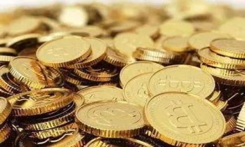  Tokenim香港能用吗？全面解析及使用指南 / 

 guanjianci Tokenim,Tokenim香港,加密货币,数字资产 /guanjianci 

在数字货币和加密资产迅猛发展的今天，越来越多的交易平台应运而生，其中Tokenim是一款备受关注的数字资产交易平台。许多用户在询问“Tokenim在香港能用吗？”的时候，实际上也在寻找关于Tokenim的功能、符合法规情况及其是否适合在香港使用的详细解读。在这篇文章中，我们将全面解析Tokenim的相关信息，并为用户提供实用的使用指南。

一、Tokenim是什么？

Tokenim是一款提供多种加密货币交易、存储及管理功能的数字资产平台。用户可以通过Tokenim进行比特币、以太坊等主流数字货币的交易。Tokenim的目标是为用户提供一个安全、便捷的交易环境，帮助他们在数字资产领域实现收益。这个平台不仅提供基础的买入和卖出功能，还提供了深度分析、实时市场行情等多种支持功能，助力用户进行科学决策。

二、Tokenim在香港的使用情况

在探讨Tokenim是否在香港可用之前，我们需要了解香港的数字资产监管现状。香港金融管理局（HKMA）对加密货币的监管一直比较宽松，但近年来对其安全性、合规性等方面进行了审查。首先，Tokenim作为一家国际交易平台，其在香港的合法性取决于它是否符合当地的法律法规。

根据香港现行法规，数字资产交易平台需要注册并遵守反洗钱（AML）和客户身份验证（KYC）规定。如果Tokenim能够满足这些要求，那么它在香港的使用便是合法的。

三、Tokenim的优缺点

Tokenim作为新兴的数字资产平台，其优缺点并存，用户在使用之前需要全面了解。接下来，我们将从多个方面来分析Tokenim的优劣势。

优点方面：
ul
listrong界面友好：/strongTokenim的用户界面设计，适合新手用户上手。/li
listrong交易速度快：/strongTokenim在交易处理速度上表现优秀，能迅速完成买卖操作。/li
listrong安全性高：/strongTokenim采用多重安全措施，包括冷钱包存储和加密传输，保障用户资产的安全性。/li
listrong多种数字货币支持：/strong平台支持多种主流加密货币的交易，满足不同用户的需求。/li
/ul

缺点方面：
ul
listrong合规性问题：/strongTokenim在一些地区的合规性可能受限，用户需要自行判断。/li
listrong客户支持不足：/strong某些用户反映其客户支持响应较慢，影响解决问题的效率。/li
listrong交易费用：/strong平台的交易费用可能较高，相比于其他平台僵持，成本可能上升。/li
listrong新平台风险：/strong作为新兴的平台，Tokenim的信任度和市场口碑尚需进一步验证。/li
/ul

四、使用Tokenim的相关问题

h4问题一：在Tokenim上进行交易的安全性如何？/h4

在数字资产交易中，安全性是每位用户最为关心的问题之一。Tokenim采用一系列的安全措施来保障用户的交易安全，包括：
ul
listrong数据加密：/strongTokenim使用先进的SSL加密技术来保护用户的信息和交易数据，确保用户隐私不被泄露。/li
listrong冷钱包存储：/strong平台的大部分资金存储在离线冷钱包中，避免黑客入侵，减少了线上交易风险。/li
listrong多重身份验证：/strong用户在登陆和使用高风险功能时需进行身份验证，提高账户的安全性。/li
/ul

然而，尽管Tokenim在安全方面做了多项努力，用户在使用时仍需保持警惕，定期更换密码，不在公共网络下进行交易等，以减少潜在风险。

h4问题二：Tokenim的交易费用如何？/h4

交易费用是选择交易平台时的重要考虑因素。Tokenim的交易费用结构相对复杂，包括交易手续费和提现手续费等。通常，平台会根据用户的交易量、货币种类等因素进行费率设置。

Tokenim的交易费用大致分为：
ul
listrong手续费：/strong每完成一笔交易，平台会收取一定比例的交易手续费，该手续费通常在0.1%到0.5%之间。/li
listrong提现手续费：/strong用户将资金提现到外部钱包时，需要支付提现手续费，具体费用根据提现的币种和数量而异。/li
listrong潜在隐藏费用：/strong在部分情况下，尤其是法币交易中，可能存在价格差异和额外费用，用户需注意检查交易详情。/li
/ul

在选择平台时，建议用户评估总交易成本，包括所有手续费，确保在Tokenim上交易的经济合算性。

h4问题三：Tokenim的客户支持服务如何？/h4

良好的客户支持能保障用户在使用平台的过程中遇到的问题能被及时解决。Tokenim提供多种形式的客户服务，包括邮箱支持、在线客服和社区论坛等。然而，根据用户反馈，Tokenim的客户支持在响应速度和问题解决效率上还有待提升。

用户在使用Tokenim过程中遇到问题的常见情况包括：
ul
listrong账户验证问题：/strong由于Tokenim需要严格的身份验证，部分用户在提交资料后会遭遇帐号无法验证的问题。/li
listrong提现遇阻：/strong在进行资金提现时，有些用户可能会受到系统延迟或人力审核的影响，导致无法快速提取资产。/li
listrong交易异常：/strong在极端市场情况下，用户可能会遇到无法交易或价格信息更新滞后的情况。/li
/ul

为了提升客户支持的体验，Tokenim需要加强在线服务团队的规模，并用户问题反馈流程，提高问题解决的效率。

h4问题四：如何评估Tokenim的合规性？/h4

合规性是确保平台合法运营的基础，用户在选择Tokenim时，需关注其合规性情况。可以从以下几个方面进行评估：
ul
listrong注册信息：/strong用户可以查询Tokenim是否在香港及其他地区注册，并是否具备相关营业执照和金融牌照。/li
listrong透明性和自律：/strong观察Tokenim是否具备明确的用户服务协议、反洗钱政策，以及隐私政策等，从而判断其透明度。/li
listrong用户反馈：/strong搜索用户在社交媒体及评价平台上的反馈和评论，获取其他用户的真实体验和评价。/li
listrong法律动态：/strong关注香港及国际对Tokenim的法律动态和政策变化，确保在法律合规框架下使用。/li
/ul

总结来说，使用Tokenim前，用户需全面了解其功能、合规性及安全性方面的信息。此外，充分调研后再选择适合自己的数字资产交易平台，做出明智的决策。