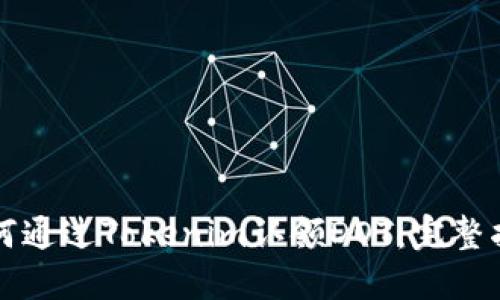 如何通过Tokenim认领DOT:完整指南
