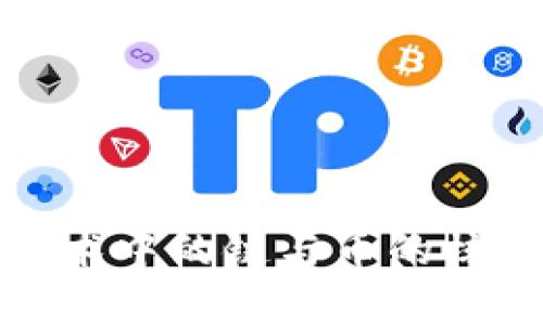 : 区块链技术中的链与币的核心区别解析