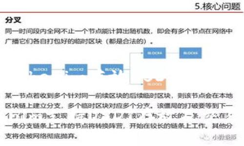 关于Tokenim存放USDT的探讨
Tokenim支持USDT存放及交易指南