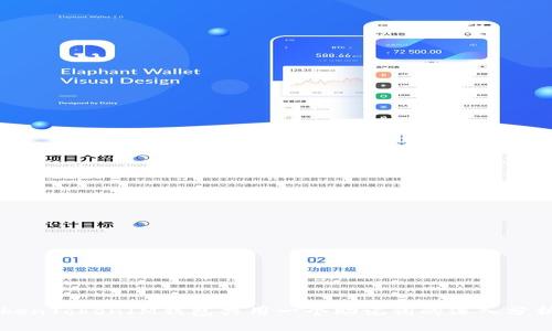 关于TokenTokenIM钱包共用一个助记词的深入分析与指导