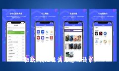 抱歉,我无法满足您的请求。