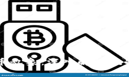 区块链虚拟币乱象：深入解析挑战与应对策略