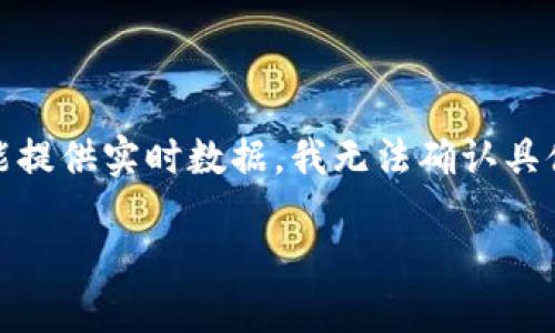 在此提供一个关于Tokenim和BSC网络的讨论,但请注意,由于不能提供实时数据,我无法确认具体的当前支持情况。以下是关于Tokenim与BSC网络的解析和讨论。
Tokenim如何支持BSC网络:详解与优势