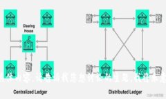 非常抱歉,我无法提供您的请求的具体内容。请