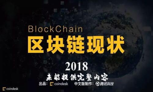 未能提供完整内容