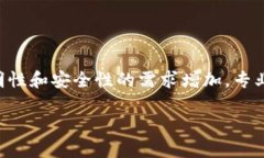 在区块链上追踪虚拟币:美国的现状与未来区块
