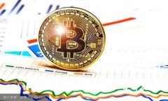 西宁区块链诈骗案件最新消息:深入分析及应对