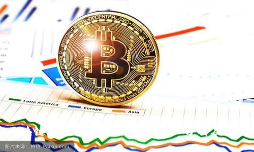 西宁区块链诈骗案件最新消息:深入分析及应对措施