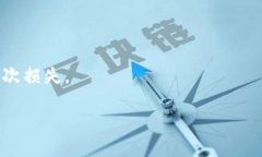 tiaoti把币提到Tokenim安全吗？全面分析与风险防范