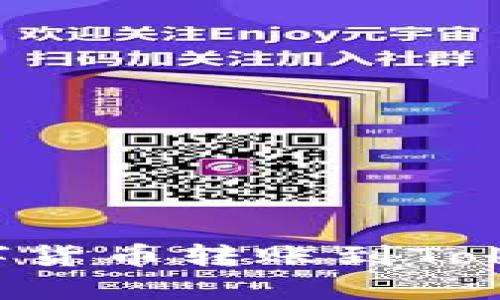 如何将火币网的数字货币转账到Tokenim平台:详细指南