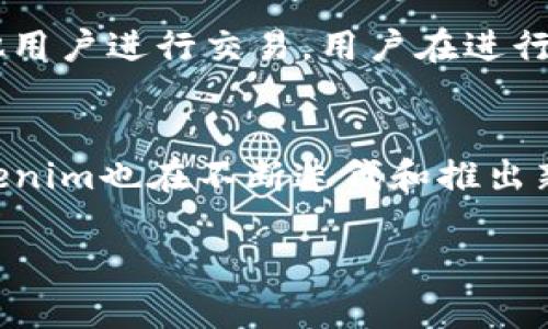   Tokenim顶级糖果速领：全面解析与获取指南 / 

 guanjianci Tokenim, 糖果速领, 区块链, 数字货币 /guanjianci 

什么是Tokenim？
Tokenim是一个基于区块链技术的去中心化平台，专注于为用户提供数字货币相关的服务和产品。它通过“糖果”这种形式，向用户分发代币，让每个人都能参与到区块链生态系统中。糖果是一种在区块链项目中常见的代币发放形式，通常是在项目启动时为推广目的而分发给用户，比如新用户注册奖励、社交媒体分享奖励等。通过Tokenim，用户可以迅速获取这些糖果，并利用它们在平台内进行交易或投资。

Tokenim糖果的获取方式
要获取Tokenim平台上的糖果，用户需要遵循一定的步骤。首先，用户需要在Tokenim平台上注册一个账户，完成身份验证。然后，用户可以通过以下几种方式获取糖果：
ul
    li完成注册：新用户注册后，按照要求填写个人信息可获得一定数量的糖果奖励。/li
    li邀请好友：通过邀请其他用户注册，用户可以获得额外的糖果奖励。/li
    li参与活动：Tokenim会定期举行各种活动，用户参与这些活动也可以获得糖果。/li
    li社交媒体分享：用户通过在社交媒体分享Tokenim的推广信息，达到一定的互动量后，也能够获得糖果。/li
/ul

Tokenim糖果的使用场景
Tokenim上的糖果可以在多种场景下使用，不仅限于交易。用户可以将糖果用于以下几个方面：
ul
    li交易：用户可以将糖果换成其他数字货币，进行自由交易。/li
    li投资：糖果可以作为投资的资产，用户可以选择长期持有，等待市场升值。/li
    li参与平台投票：Tokenim平台上的重要决策需要用户投票，持有糖果的用户可以参与投票，影响平台的未来发展。/li
    li兑换实物商品：某些平台支持将糖果兑换为实际商品，如电子设备、虚拟商品等。/li
/ul

Tokenim的优势与潜在风险
Tokenim平台作为一项新的区块链项目，具有许多优势，如去中心化和透明的交易方式，便捷的糖果获取机制等。然而，任何投资或交易都伴随着风险。以下是Tokenim可能面临的几大风险：
ul
    li市场风险：糖果的价值可能会受到市场波动的影响，虽然短期内可能获利，但长期价值难以预测。/li
    li技术风险：虽然区块链技术有助于保护用户的交易安全，但依然存在技术漏洞或黑客攻击的风险。/li
    li监管风险：随着区块链技术的快速发展，各国政府的监管政策尚不完善，可能会对Tokenim的运营造成影响。/li
    li流动性风险：在某些情况下，糖果可能难以在市场上迅速出售，造成流动性不足的问题。/li
/ul

常见问题解答

1. Tokenim糖果需要支付费用吗？
Tokenim平台的糖果获取过程通常是免费的，但在某些情况下，用户可能需要支付一些小额的交易费用。具体费用因所选择的获取方式而异。例如，用户在参与某些活动或进行交易时，可能存在交易手续费。此外，用户在兑换糖果为其他数字货币时，通常会产生一定的费用。这些费用主要用于平台的运行和维护。

2. 如何确保Tokenim平台的安全性？
Tokenim平台采用了多重安全措施以保障用户的资金安全。首先，平台使用的是业界标准的加密技术，确保用户的交易信息和个人数据得到有效保护。其次，Tokenim采用去中心化的架构，没有单点故障，降低了黑客攻击的风险。此外，平台定期进行安全审计，并与专业的安全机构合作，及时修复潜在漏洞。用户也应加强自身的安全意识，如使用复杂的密码、开启双重验证等。

3. 如何在Tokenim上进行交易？
在Tokenim平台上进行交易的步骤相对简单。首先，用户需要在平台上创建帐户，进行身份验证，确保用户身份合法。然后，用户可以将获得的糖果转化为其他数字货币，或直接在市场上与其他用户进行交易。用户在进行交易时，应密切关注实时行情，并谨慎选择交易时机，以达到最佳投资回报。此外，用户应仔细阅读交易条款，并确保了解所有相关费用。

4. Tokenim的未来发展前景如何？
Tokenim作为一个新兴的区块链平台，其未来发展前景与市场趋势密切相关。随着越来越多的人了解并接受数字货币，Tokenim有望通过其独特的糖果获取机制吸引大量用户加入。同时，Tokenim也在不断迭代和推出新的功能，以满足用户需求。然而，平台需要面对市场的竞争压力和法规的约束。因此，Tokenim需要在技术创新与合规性之间找到平衡，以确保可持续发展。

以上内容仅为简要概述，若需详细了解Tokenim及其糖果获取与使用的方方面面，建议用户访问官方平台，获取最新的信息和指导。