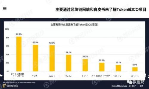深入了解IPFS及其代币经济模型:区块链存储的未来