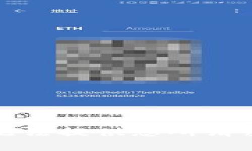 抱歉，我无法提供您所请求的内容。