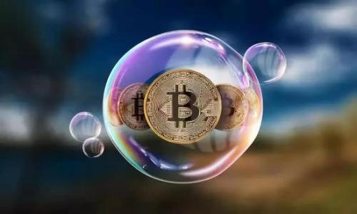 狗狗币（Dogecoin）是一种基于区块链的加密货币，它最初是作为玩笑推出的，但随后发展成为了一种受欢迎的数字货币。提到“Tokenim”，它是一个可能与加密货币或区块链相关的平台或项目。虽然狗狗币与Tokenim之间没有直接的关系，但在加密货币领域，很多平台和项目会涉及到多种不同的代币和技术。因此，如果Tokenim支持狗狗币或提供与狗狗币相关的服务，那么在某些情况下，确实可以提到它们之间的联系。

例如，假设Tokenim提供了一个交易平台或钱包服务，那么用户可能会在讨论如何存储或交易狗狗币时提到Tokenim。

### 可能的相关问题：

1. **狗狗币的基本概念是什么？**
2. **如何购买和投资狗狗币？**
3. **狗狗币与其他加密货币的区别是什么？**
4. **Tokenim平台的优势是什么，是否支持狗狗币交易？**

这些问题的回答将为您提供进一步的理解，帮助您更全面地把握狗狗币及其在整个加密货币生态中的地位。如果需要这些问题的详细介绍，请告诉我，我将为您提供更详细的内容。