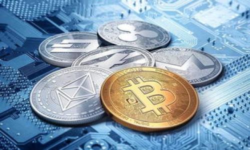 狗狗币（Dogecoin）是一种基于区块链的加密货币，它最初是作为玩笑推出的，但随后发展成为了一种受欢迎的数字货币。提到“Tokenim”，它是一个可能与加密货币或区块链相关的平台或项目。虽然狗狗币与Tokenim之间没有直接的关系，但在加密货币领域，很多平台和项目会涉及到多种不同的代币和技术。因此，如果Tokenim支持狗狗币或提供与狗狗币相关的服务，那么在某些情况下，确实可以提到它们之间的联系。

例如，假设Tokenim提供了一个交易平台或钱包服务，那么用户可能会在讨论如何存储或交易狗狗币时提到Tokenim。

### 可能的相关问题：

1. **狗狗币的基本概念是什么？**
2. **如何购买和投资狗狗币？**
3. **狗狗币与其他加密货币的区别是什么？**
4. **Tokenim平台的优势是什么，是否支持狗狗币交易？**

这些问题的回答将为您提供进一步的理解，帮助您更全面地把握狗狗币及其在整个加密货币生态中的地位。如果需要这些问题的详细介绍，请告诉我，我将为您提供更详细的内容。