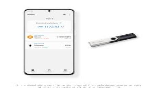 如何下载和使用Tokenim 2.0钱包:完整指南