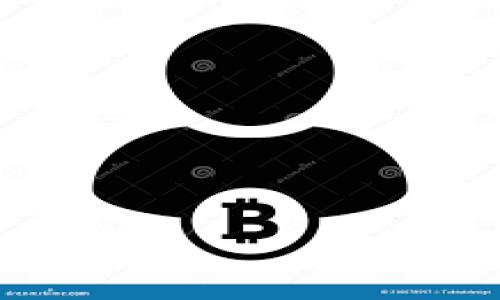 下载区块链新版塔罗币:重塑数字货币的未来