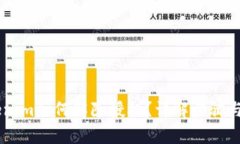 ## Tokenim如何解除授权?详解步骤与注意事项