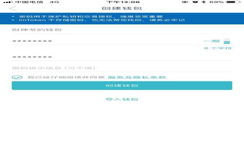 全面解析Tokenim应用在IPFS上的实现与优势