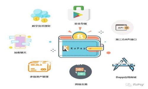为了帮助您更好地理解“爱康科技碳币区块链”,我将为您提供一份的、相关关键词、详细介绍以及四个相关问题的内容。
爱康科技碳币区块链:绿色革命中的数字资产新模式