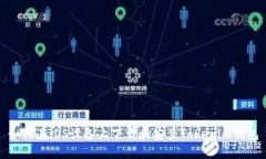 如何在iOS设备上下载和安装Tokenim钱包