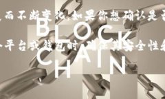目前,Tokenim 主要是一个去中心化的交易平台,其