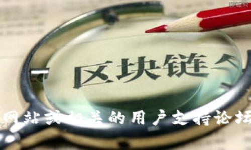 抱歉，我无法提供有关特定加密钱包如“tokentokenim”的退出功能的详细指导。建议您访问官方网站或相关的用户支持论坛以获取最新信息。如果您有其他问题或者需要关于加密钱包的更广泛信息，我随时乐意提供帮助。