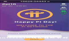如何解决TokenTokenIM钱包转账长时间未打包问题