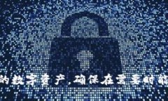 tokenim助记词怎么导入助记词, tokenim, 导入步骤,