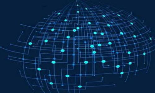   全面解析TokenIM服务器：功能、优势与应用场景 / 

 guanjianci TokenIM服务器, 实时通信, 分布式架构, 企业应用 /guanjianci 

伴随着互联网的发展和技术的进步，实时通信作为一种重要的沟通方式，逐渐被应用于各行各业。而TokenIM作为一种高性能的实时通信解决方案，其服务器在这一领域中得到了广泛的应用。本文将全面解析TokenIM服务器的功能、优势以及应用场景，并探讨相关的关键问题，以帮助读者深入理解TokenIM服务器的价值所在。

TokenIM服务器的基本概述
TokenIM服务器是一款基于分布式架构的实时通信服务器，专为高并发和低延迟的实时消息传输而设计。它能够提供消息推送、在线状态管理、群组聊天、音视频通话等多种服务，适合用于即时通讯、社交网络、企业内部沟通以及在线教育等场景。TokenIM的核心优势在于其卓越的性能和灵活的扩展性，使得用户能够根据实际需求快速构建自己的实时通信解决方案。

TokenIM服务器的功能
TokenIM服务器提供了一系列强大的功能，使其在市场上具备竞争力。这些功能包括：
ul
    listrong实时消息推送：/strongTokenIM能够实现消息的即时推送，保证用户间的沟通流畅无阻。/li
    listrong在线状态管理：/strong服务器能够实时更新用户的在线状态，确保用户能够及时了解朋友或同事的在线情况。/li
    listrong群组聊天管理：/strong支持多种形式的群组聊天，用户可以根据兴趣或工作需要，创建私密或公开的聊天群组。/li
    listrong音视频通话：/strong提供高清的音视频通话服务，适合在线会议和社交互动，提升用户的交互体验。/li
    listrong数据存储和统计：/strong支持数据的持久化存储以及实时统计分析，便于后期的数据挖掘和业务决策。/li
/ul

TokenIM服务器的优势
与其他实时通信框架相比，TokenIM服务器具有以下几方面的显著优势：
ul
    listrong高性能：/strongTokenIM采用高效的网络协议和架构设计，能够处理成千上万的并发连接，确保消息的实时传输。/li
    listrong低延迟：/strong的网络传输和小数据包设计，使得用户之间的消息延迟降低到毫秒级，极大提高了用户体验。/li
    listrong灵活扩展：/strong基于分布式架构的设计，使得TokenIM能够根据业务增长轻松扩展服务，支持横向和纵向扩展。/li
    listrong安全性：/strongTokenIM在用户隐私和数据安全方面采取了多重保护措施，通过加密传输和权限管理，确保用户信息的安全。/li
/ul

TokenIM服务器的应用场景
TokenIM服务器的灵活性使其能够适用于多种应用场景，包括：
ul
    listrong社交平台：/strong支持用户之间的即时通讯，增强用户粘性和互动性。/li
    listrong企业内部沟通：/strong提供团队成员之间的实时消息传递、文件分享及会议服务，提高工作效率。/li
    listrong在线教育：/strong通过群组聊天和音视频课程实现师生之间的即时沟通，促进学习效果。/li
    listrong客户服务：/strong实时响应客户需求，提供在线咨询和问题解决方案，提升客户满意度。/li
/ul

可能相关的问题

1. TokenIM服务器如何确保消息的实时性和可靠性？
在实时通信中，消息的实时性和可靠性是尤为重要的，这直接影响到用户的体验。TokenIM通过以下几种方式来确保这一点：
ul
    listrong采用WebSocket协议：/strongTokenIM支持WebSocket协议，这种协议能够实现全双工通信，让服务器和客户端之间能够实时推送消息，保证消息的即时性。/li
    listrong消息队列技术：/strongTokenIM使用消息队列来处理高并发的消息请求，确保消息在服务器内部被迅速处理和分发，同时在出现网络抖动时，能够有效缓冲消息，保证不会丢失。/li
    listrong智能重发机制：/strong在消息发送失败的情况下，TokenIM能够智能识别并自动重发，确保消息最终能够到达目的地。/li
    listrong多节点部署：/strongTokenIM支持部署多个节点，这样即使某一节点出现故障，其他节点也能够接管服务，保证系统的高可用性。/li
/ul

2. TokenIM服务器在安全性方面采取了哪些措施？
在网络中传输数据时，安全性是一个十分重要的考虑因素。TokenIM在这方面采取了多重防护措施：
ul
    listrong数据加密：/strongTokenIM使用强加密算法（如AES和RSA）对数据进行加密，确保用户在传输中的隐私不会被窃取。/li
    listrong身份验证：/strong用户在使用TokenIM时，需要通过OAuth等方式进行身份验证，确保只有合法用户才能够访问相应的功能。/li
    listrong权限管理：/strongTokenIM提供细粒度的权限管理，用户可以根据不同角色和需求设定访问权限，防止信息泄露。/li
    listrong网络安全监测：/strong系统具备实时的网络安全监控和日志记录功能，能够快速发现并处理潜在的安全威胁。/li
/ul

3. TokenIM的扩展性如何体现？
TokenIM服务器的扩展性相当强，可以根据业务需求进行灵活调整：
ul
    listrong横向扩展：/strong通过增加节点来分担负载，TokenIM支持动态扩展，能够在流量高峰期快速添加服务器节点，确保服务稳定。/li
    listrong纵向扩展：/strong对于单个节点，可以通过提升其硬件配置（如增加内存、CPU等）来提升处理能力，确保能够应对更多并发请求。/li
    listrong插件架构：/strongTokenIM采用插件架构，允许开发者在系统中集成自定义的功能模块，实现个性化需求，而不需要对核心代码进行大幅修改。/li
    listrongAPI支持：/strongTokenIM为开发者提供了丰富的API接口，方便进行二次开发和与其他应用的集成，提升系统的通用性和可扩展性。/li
/ul

4. 如何选择合适的实时通信解决方案？
选择合适的实时通信解决方案是企业在实现数字化转型中面临的一项重要决策，关键因素包括：
ul
    listrong业务需求分析：/strong企业首先需要明确自己的实时通信需求，例如用户文本聊天、音视频通话、数据共享等，以便选择功能适合的解决方案。/li
    listrong性能与规模：/strong选择时要考虑到用户规模和并发量，选择一个能够支撑未来业务增长的高性能解决方案。/li
    listrong安全性：/strong数据隐私和安全要求对于任何企业都至关重要，应仔细评估提供商所能提供的安全措施。/li
    listrong技术支持与社区：/strong考评供应商的技术支持和社区活动，优质的技术支持能够在遇到问题时为用户提供快速解决方案。/li
/ul

托管TokenIM服务器可以大幅提升企业沟通的效率和实时性，通过精湛的技术支持和完善的功能配置，使企业能在竞争激烈的市场中占据优势。
