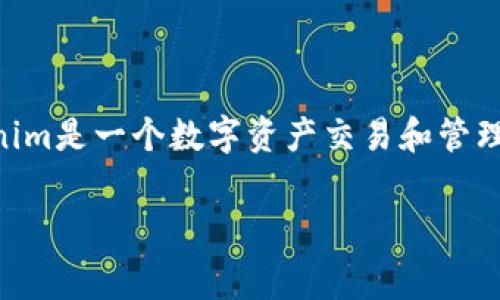 在回答“tokenim转帐手续费多少”这个问题之前,我们首先需要明确Tokenim这一平台的背景与运作模式。Tokenim是一个数字资产交易和管理平台,许多用户在其上进行各种数字货币的交易和转账。在进行转账时,手续费是用户需要特别关注的方面之一。
### Tokenim转账手续费详解:了解成本,选择合适的转账方式