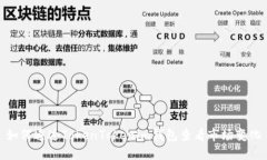 如何通过TokenTokenim钱包查看市场变化