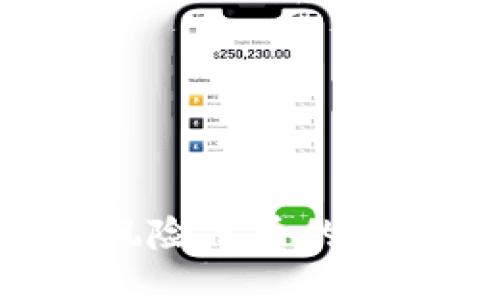Tokenim平台风险代币的管理与应对策略