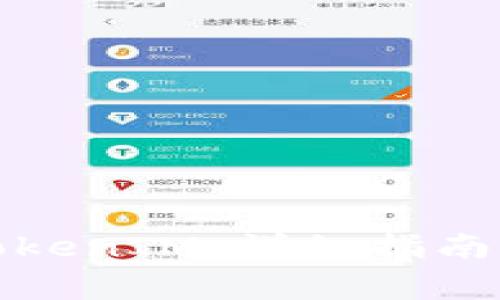 如何顺利安装TokenIM:详细指南与常见问题解答