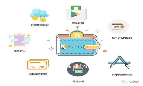 注意: 由于我无法在当前时刻提供确切的实时数据或特定的最新消息,我可以帮助您构思一个关于