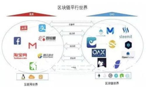 区块链数字币龙头股解析:2023年值得关注的投资选择