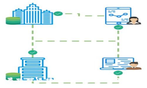 优质
比特币暴跌对区块链技术发展的深远影响分析