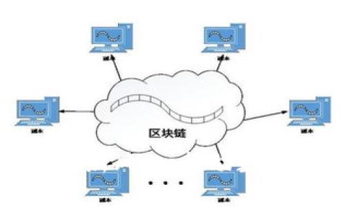 区块链BSN最新风口:推动数字经济的未来