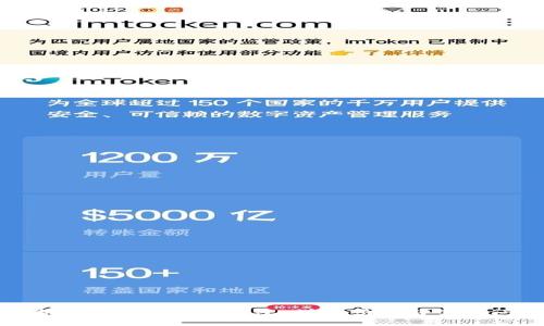 如何重新导入Tokenim钱包:详细步骤与常见问题解答