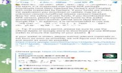   如何在Tokenim上存储莱特币：完整指南 /  guanji