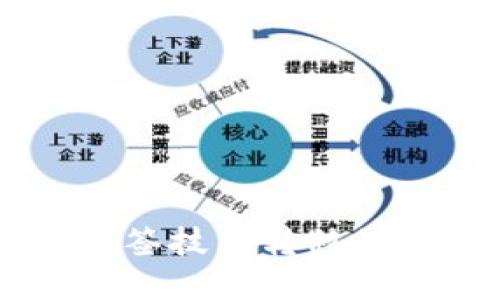 如何追回被多签技术转移的TokenIM资产