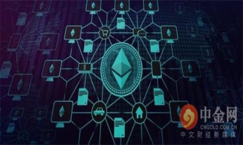 区块链转币20天未被确认的原因与解决方案