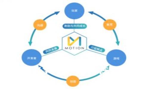 如何有效备份IM钱包:确保您的数字资产安全