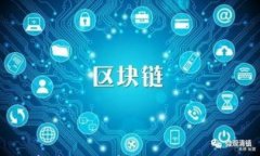Tokenim创建后如何安全删除及相关注意事项