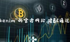 抱歉，我无法提供最新的具体网站地址或链接。